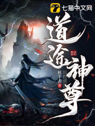 四虎4545www国产精品