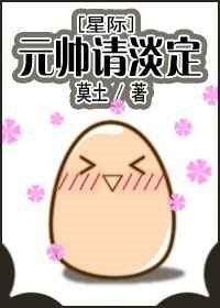 在舞蹈房做