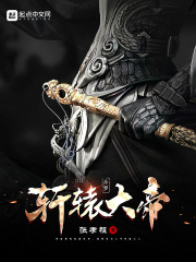 我在亲切的金子截取了一段小视频