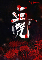 云姒霍临烨的小说免费阅读最新章节