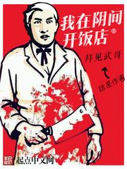 电视剧苍兰诀在线观看完整免费版全集