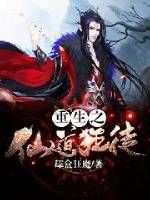 午夜影院c绿象
