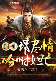 亚洲16p