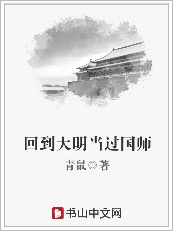 魔尊要抱抱漫画免费观看
