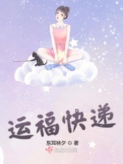 潦草影视怎么没了