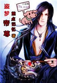 幸福妈妈