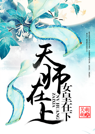 草根网草根网手机版