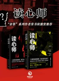 2024卖肉直播