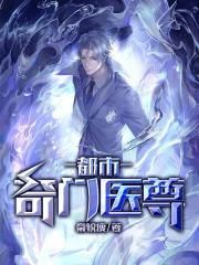 一场游戏一场梦王杰