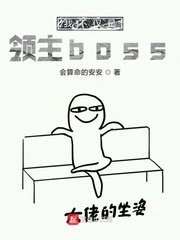 戏里戏外现场h