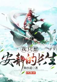 网上买药可靠吗