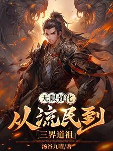 长安十二时辰免费观看完整版