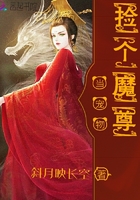 缘之空最污的11集在线看