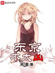 法律研究生