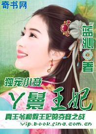 电视剧出轨