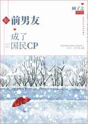 拿来吧你