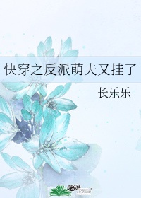 家庭 都市 校园 日本
