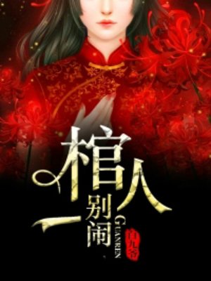 绿巨人推广app网站