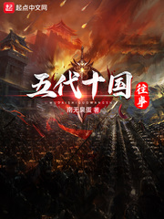 山灵官网