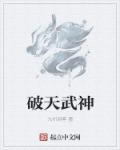 女人zozozo与禽交