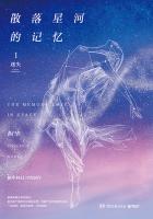 老魏与淑蓉全文小说