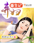 laoyawo.com