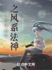菲梦少女第二季免费