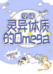 莫菁柳州门在线看m3u8