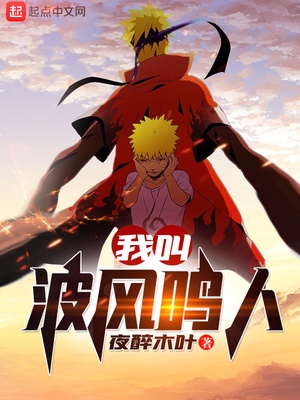 陈露露的沉沦 全文