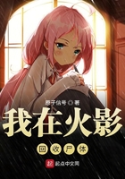 高n车多肉多原耽