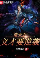 唐朝Av国产馆 tcav.top
