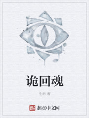 很黄很黄很刺激的视频免费