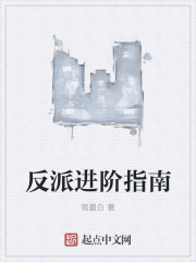 床上色软件