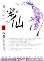 bt无忧无虑