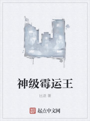 taboo禁忌2中文字幕