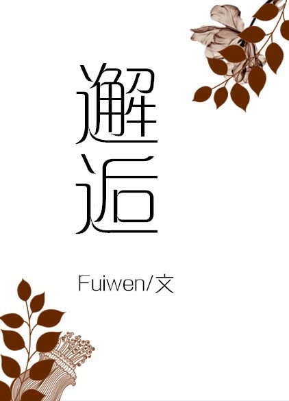 石榴福利视频100集