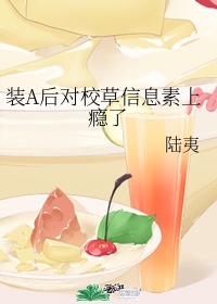 全彩催眠控制校花漫画