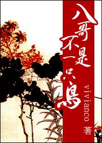 谢氏娘子全文无删减