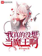 品产品久精国精产拍完整百科