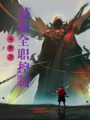 年轻漂亮的小姨子