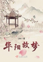 天龙八部钟汉良版演员表