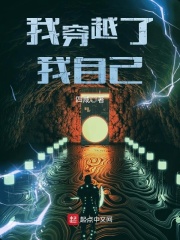 电脑锁定了怎么解锁