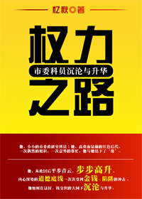 琪琪看片网