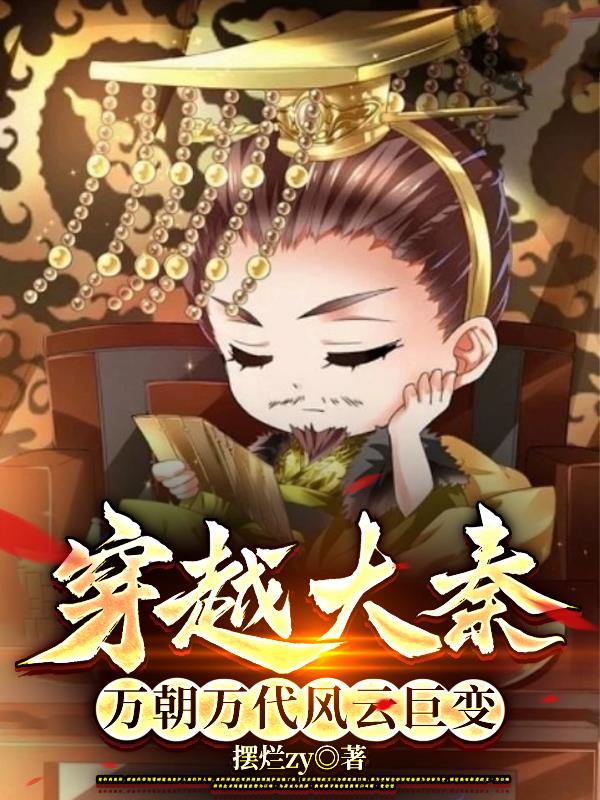 叶子电视剧全集免费观看