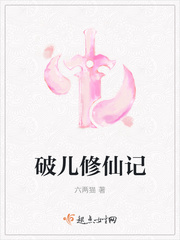 皮皮影视