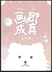 大香一本蕉伊线亚洲网