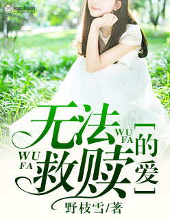 男科医院女护士电影