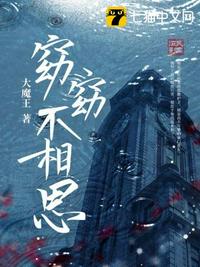 丽柜 肉丝视频大全