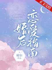 500导航手机版精品在线