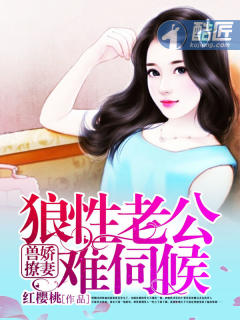 游戏王md